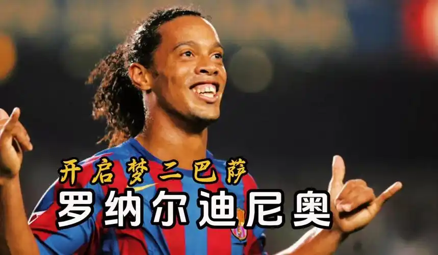 本赛季的阿