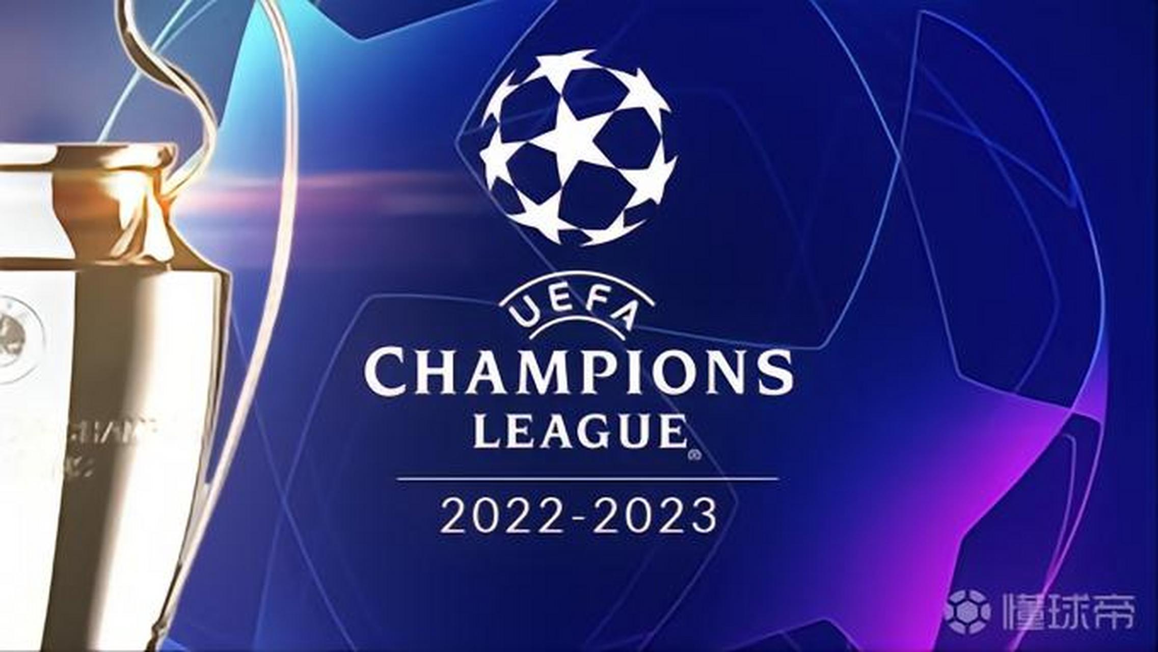 如何进球 如何进球